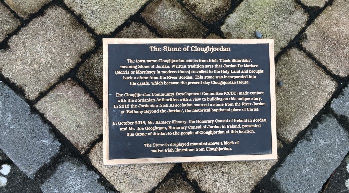 Plaque at the foot of the stone brought to Cloughjordan from the River Jordan | Photo (c) Tipp FM/MaryAnn Vaughan